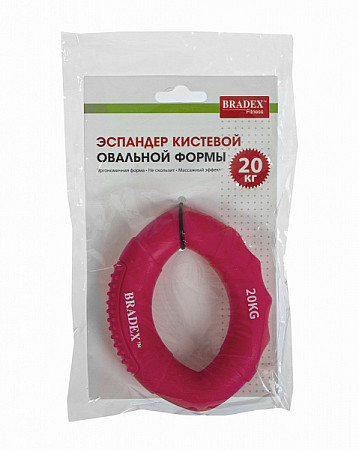 Кистевой эспандер Bradex 20 кг SF 0573 pink