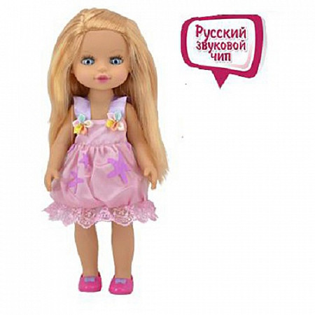 Кукла Радочка 219-M Blonde/Pink
