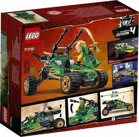 Конструктор LEGO Ninjago Тропический внедорожник 71700