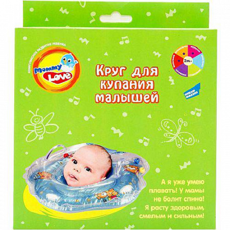 Игрушка Mommy Love Круг для купания малышей KR-7748