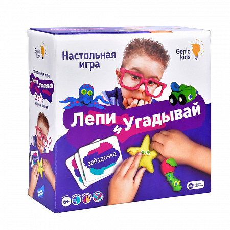 Детская Настольная Игра Dream Makers Лепи и Угадывай TA1303