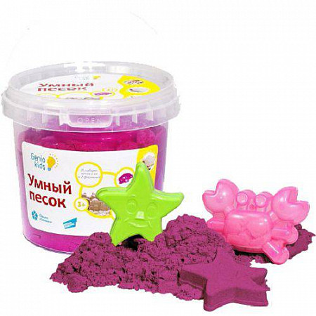 Игровой набор Genio Kids для творчества Умный песок 1 кг (розовый) SSR101