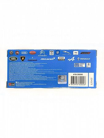 На картинке изображен Машинка Bburago 1:43 BMW 3 Series Touring (18-30000/18-30220) blue Машинка Bburago 1:43 BMW 3 Series Touring (18-30000/18-30220) blue