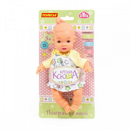 Кукла Полесье Крошка Ксюша 77059