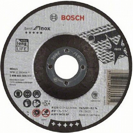 Круг отрезной Bosch 12,5x0,25x2,22 см 2608603505