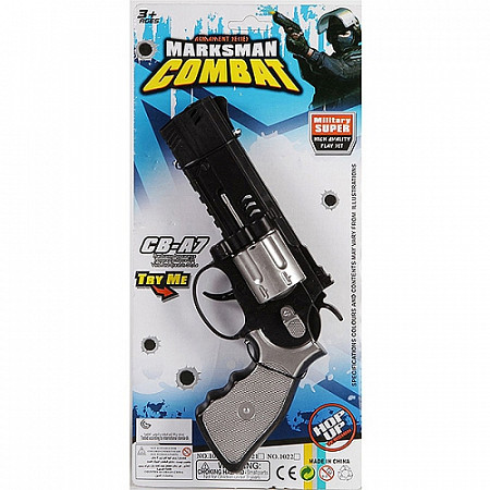 Игровой набор оружие Револьвер серебристо-черный 1021