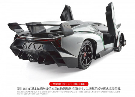 Радиоуправляемая машина MZ LAMBORGHINI VENENO 1:10 Серия F 2087F