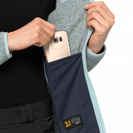 Джемпер женский Jack Wolfskin Caribou Track Jacket W green haze