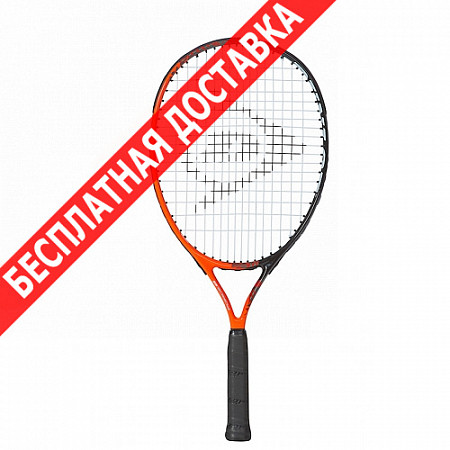 Ракетка для большого тенниса Dunlop Force Comp Junior G7 (23") 621DN676932
