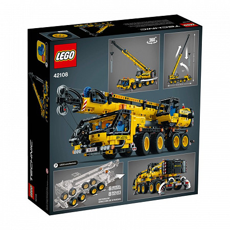 Конструктор LEGO Мобильный кран 42108