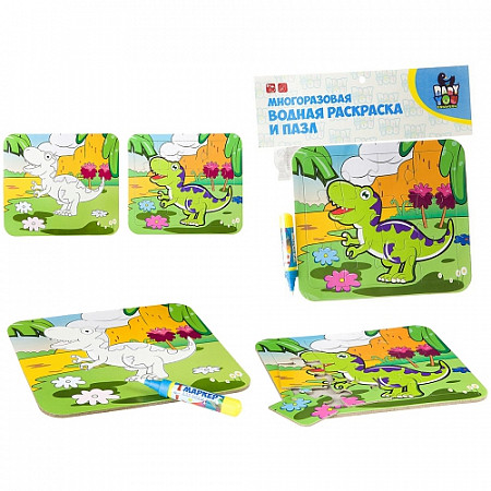 На картинке изображен Пазл-раскраска водная Bondibon Тираннозавр Y8956093 BB2353 Пазл-раскраска водная Bondibon Тираннозавр Y8956093 BB2353