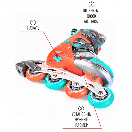 На картинке изображен Роликовые коньки Tech Team Azart 2021 pink Роликовые коньки Tech Team Azart 2021 pink