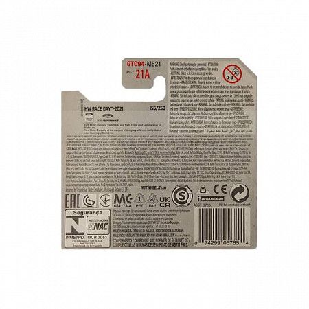 Машинка Hot Wheels Базовой коллекции Mustang Funny Car 156/250 (5785 GTC94)