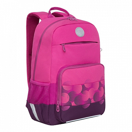 На картинке изображен Рюкзак школьный GRIZZLY RG-164-1 /2 pink Рюкзак школьный GRIZZLY RG-164-1 /2 pink