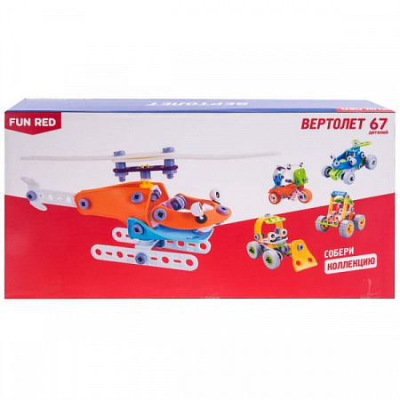 На картинке изображен Конструктор гибкий Fun Red Вертолет FRCF005 Конструктор гибкий Fun Red Вертолет FRCF005