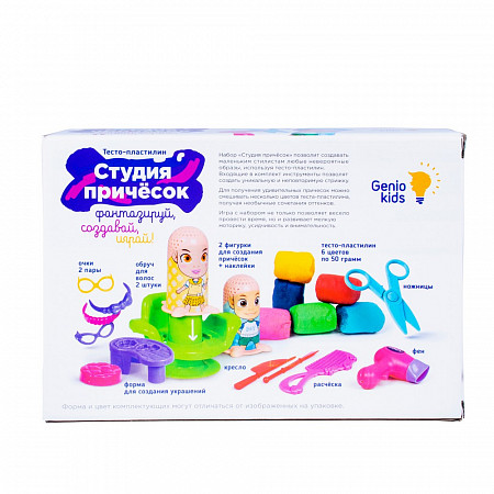 Набор Для Детской Лепки Dream Makers Студия Причесок TA1085