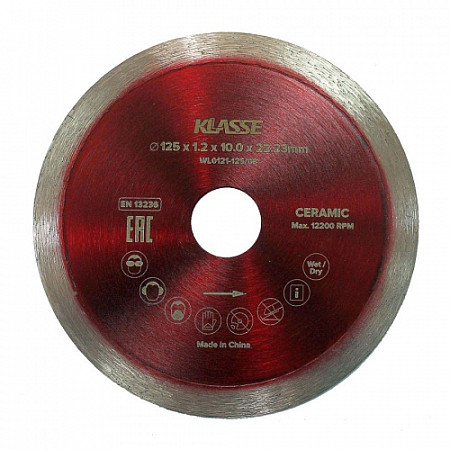 На картинке изображен Алмазный круг Klasse 125х1,2х 10х22,23 мм Керамика WL0121-125/1 Алмазный круг Klasse 125х1,2х 10х22,23 мм Керамика WL0121-125/1