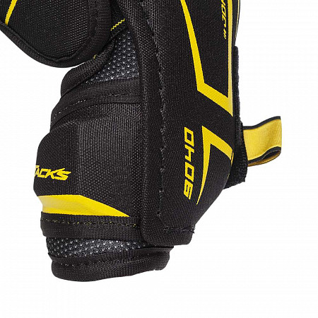 Налокотники CCM Tacks 9040 Yth black