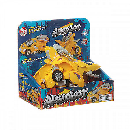 На картинке изображен Диноробот на батарейках ZYE-E0092 yellow Диноробот на батарейках ZYE-E0092 yellow