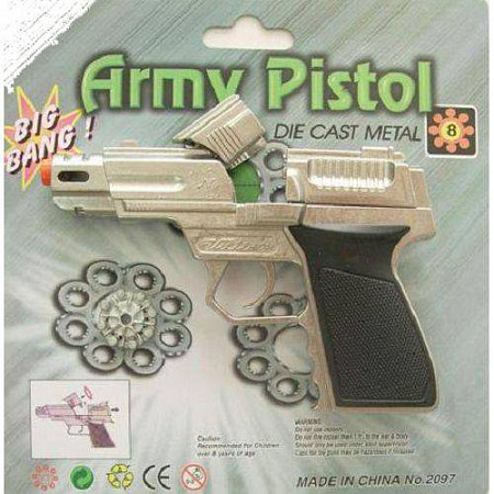 Детское оружие Yeuk Tat Армейский пистолет 2097к