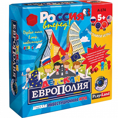 Настольная игра Play Land Детская Европолия A-174
