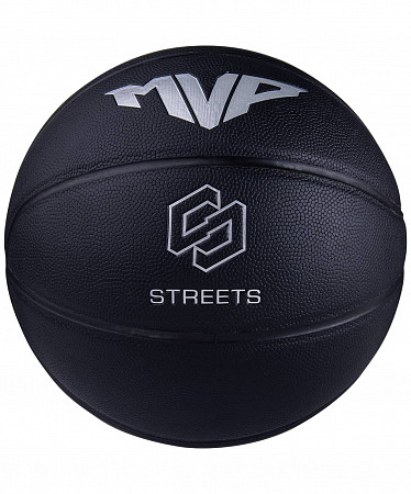 Мяч баскетбольный Jogel Streets MVP №7