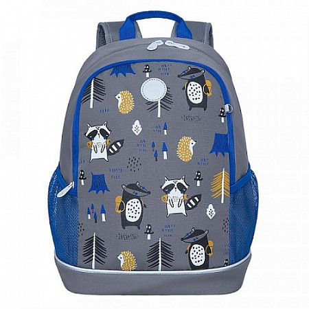 Рюкзак школьный GRIZZLY RG-163-7 /1 grey