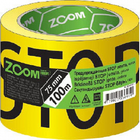 Лента Zoom оградительная смх10 см STOP Zoom, черно-желтая (35 мкм полипропиленовая пленка) 02-5-5-001