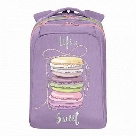 Рюкзак школьный GRIZZLY RG-066-1 /2 lavender