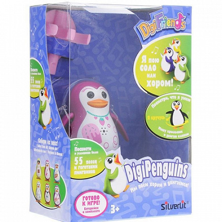 Игрушка Digifriends Пингвин с кольцом, розовый, сластена 88333-4