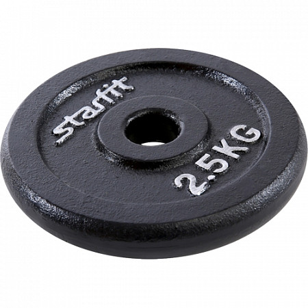 Диск чугунный Starfit BB-204 (2,5 кг) black