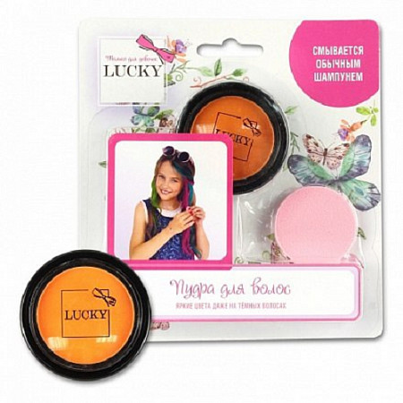 Цветная Пудра Lucky для волос и спонж Т11915 Orange