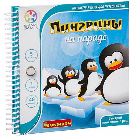 Магнитная игра Bondibon Пингвины на параде ВВ1350 SGT 260 RU
