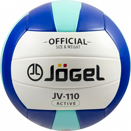 На картинке изображен Мяч волейбольный Jogel JV-110 Мяч волейбольный Jogel JV-110