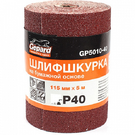 Шлифшкурка на бумажной основе Р80 Gepard GP5010-80