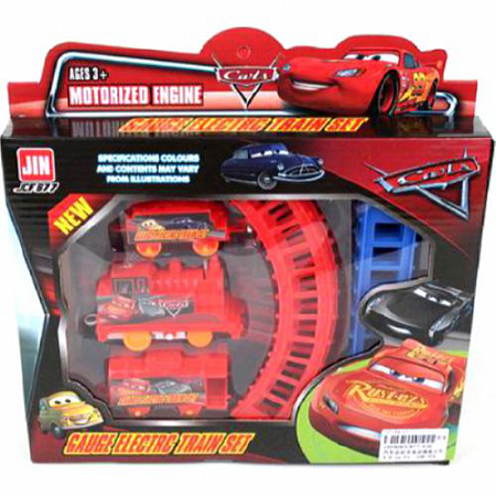 Железная дорога 877-61H