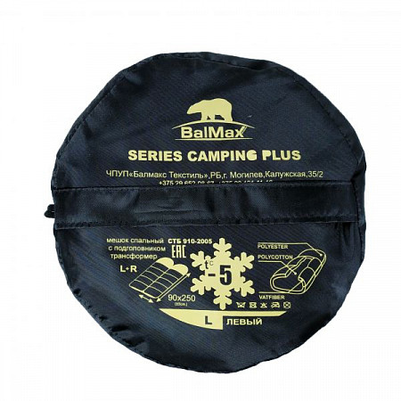 Спальный мешок Balmax (Аляска) Camping Plus series до -5°С blue/black