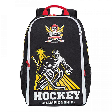На картинке изображен Рюкзак школьный GRIZZLY RB-151-1 /2 black/yellow Рюкзак школьный GRIZZLY RB-151-1 /2 black/yellow