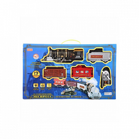 Железная дорога Экспресс ZYA-A0963