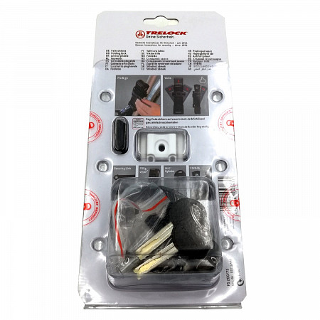 Велозамок складной Trelock FS 200/75 TWO.GO 8003776