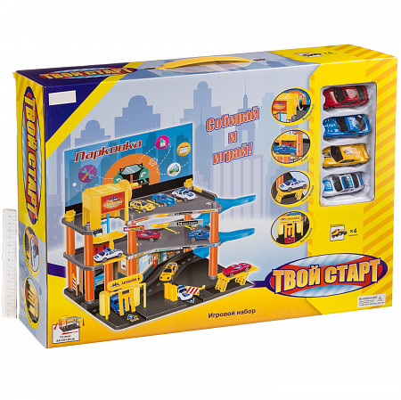 На картинке изображен Гараж 3-х уровневый с лифтом "Твой старт" ZYB-B2317 4 машинки Гараж 3-х уровневый с лифтом "Твой старт" ZYB-B2317 4 машинки