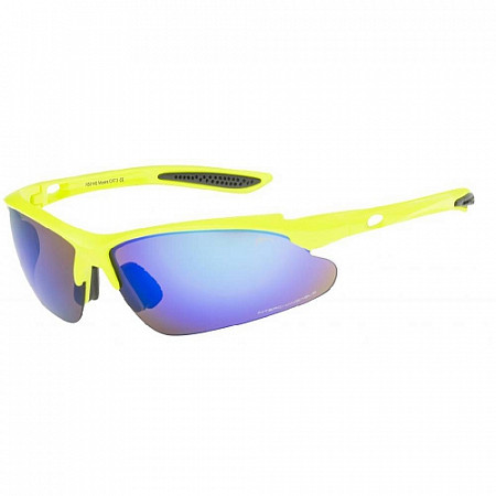 Очки солнцезащитные Relax Mosera R5314G