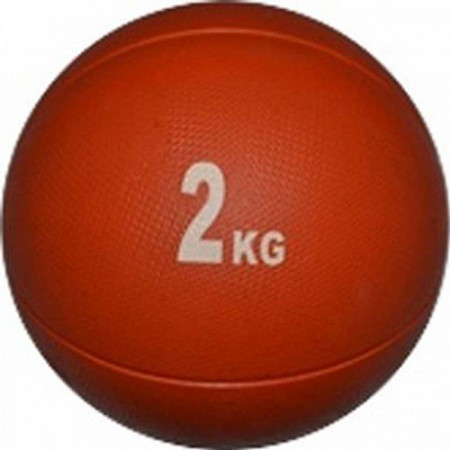 Мяч для атлетических упражнений Zez Sport MDB-2KG Orange