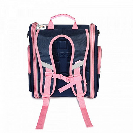 Рюкзак школьный GRIZZLY RA-971-2 /2 honeysuckle/pink