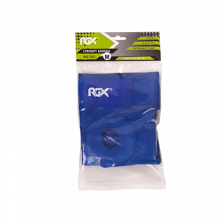 Суппорт колена RGX RGX-7822 blue