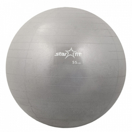 Мяч гимнастический, для фитнеса (фитбол) Starfit GB-101 55 см grey, антивзрыв