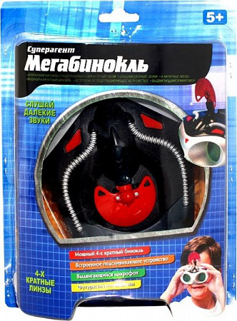 Игровой набор Superagent Мегобинокль серии Суперагент 1317 
