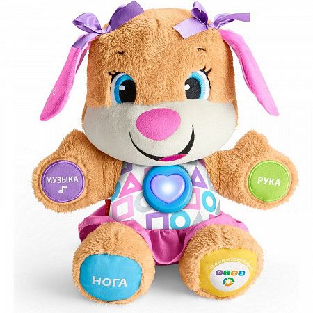На картинке изображен Игрушка интерактивная Fisher Price Сестричка ученого щенка FPP81 Игрушка интерактивная Fisher Price Сестричка ученого щенка FPP81