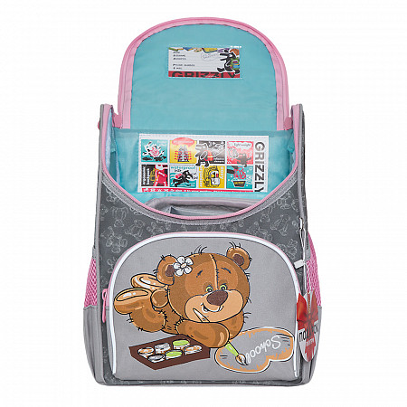 Рюкзак школьный GRIZZLY RAm-084-6 /3 grey