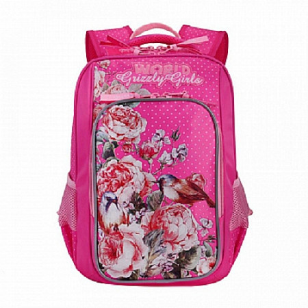 Рюкзак школьный GRIZZLY RG-866-2 /3 fuchsia